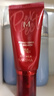 谜尚（MISSHA）红BB魅力润颜焕白修容霜SPF42/PA+++升级款21号bb霜防晒美白遮瑕 实拍图