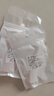珂莱藻堂修眉刀安全型刮眉刀刮毛刀片初学者新手折叠式迷你便携男女 3支独立装 实拍图