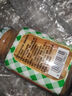 厨邦香辣腐乳268g 原瓶发酵 传统霉豆腐 广式经典 即食拌饭炒菜蘸料 实拍图