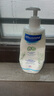 妙思乐（Mustela）儿童洗发沐浴二合一500ml*2婴幼儿专用宝宝洗发水沐浴露法国进口 实拍图