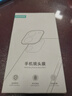 KOOLIFE【两片】适用小米15Ultra镜头膜 xiaomi 15ultra手机后置摄像头保护贴膜增透超薄高清耐磨刮防尘膜 实拍图