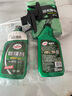 龟牌（Turtle Wax）纳米镀膜剂 车漆封釉 上光养护 全车通用 500ml*2瓶 TC-123005*2 实拍图