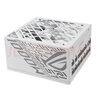 华硕ROG STRIX 白金雷鹰 1000W白色氮化镓电源 ATX3/显卡优先稳压/全日系电容/全模组/适配40/50系显卡 实拍图