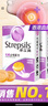 使立消Strepsils润喉糖化痰止咳含片24粒 喉咙痛干咳嗽慢性咽炎清咽利喉护嗓子疼痒痛薄荷糖止咳糖喉片咽喉炎 实拍图