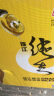 珠江啤酒（PEARL RIVER）10度 珠江精品纯生啤酒 528ml*12瓶 整箱装 端午送礼 实拍图