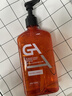 GA果酸沐浴露男士专用香水香氛沐浴液男悠久留香清爽保湿沐浴露男 【沐浴净螨】沐浴露+竹炭皂 实拍图