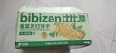 比比赞（BIBIZAN）香菜苏打饼干1000g充饥梳打饼干办公室早餐代餐休闲零食 实拍图