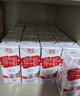 德亚（Weidendorf）德国进口高钙全脂纯牛奶200ml*30盒整箱装 学生营养早餐 实拍图