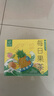 忆江南 水果茶 柠檬冻干百香果7口味 冷冲泡饮品夏天喝的冲调冻干果茶 实拍图