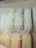 洁丽雅（Grace）新疆棉7A级抗菌毛巾家纺 3条装纯棉强吸水舒适面巾 实拍图