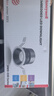 霍尼韦尔（Honeywell）理想光系列护眼筒灯嵌入式LED灯全光谱高显色无主灯吊顶天花灯 8W筒灯 色温4000K 六支装 实拍图