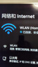 Tenda腾达 AX1800千兆WiFi6 5G双频 无线网卡台式机专用 USB无线WiFi接收器无限发射器 U18a免驱电竞版 实拍图
