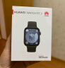 华为WATCH FIT 3 国家补贴15% 智能手表 幻夜黑 轻薄大屏运动减脂 男女情侣手表 实拍图