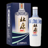 杜康老窖尊享版白酒50度浓香型500ml*6瓶整箱装口粮酒纯粮食酒|无礼袋 50度 500mL 6瓶 整箱装送礼白酒 实拍图