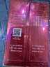 高夫经典保湿润肤露中油125ml*2男士护肤品水油平衡(适用中-油性肤质) 实拍图