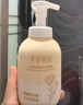 半亩花田金盏花洁面慕斯氨基酸洗面奶洁面乳控油祛痘清洁黑头粉刺男女士 实拍图