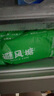 避风塘奶黄包 840g/24只 速冻包子 港式早茶点心面食早餐食品速食面点  实拍图