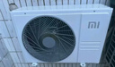 小米（MI）米家 1.5匹 新一级能效 巨省电 变频冷暖 壁挂式 空调挂机 KFR-35GW/N1A1【国家补贴20%】 实拍图