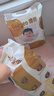 德佑 婴儿一次性隔尿垫92片33*45cm护理垫姨妈垫大尺寸防水透气尿垫 实拍图