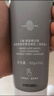 C咖双管洗面奶80g*2氨基酸控油洁面乳去黑头角质可卸妆卸防晒男女 实拍图