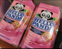 明治meiji小熊饼干多口味4盒装200g新加坡进口儿童办公室休闲零食独立包装 实拍图