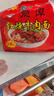 龙潭方便面 老北京方便面 密云特产 红烧牛肉面 95g*6袋/包 实拍图