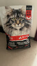 卫仕高醇鲜肉 南极磷虾油美毛猫干粮 成猫幼猫全价冻干拼配猫粮1.5kg 实拍图