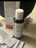 达尔肤（DR.WU）杏仁酸净透抛光精粹爽肤水100ml果酸去角质闭口控油补水提亮 实拍图