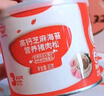 秋田满满 高钙海苔猪肉松80g 肉酥拌饭料_享婴儿宝宝儿童辅食食谱 实拍图