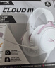 极度未知（HYPERX）Cloud Ⅲ 飓风3雾光粉 DTS音效 53mm驱动单元 电竞头戴式游戏耳机 适配三角洲行动 实拍图