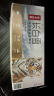 农夫山泉 长白山 天然矿泉水 饮用水长白雪350ml*24瓶 整箱 实拍图