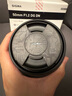 适马（SIGMA）Art 50mm F1.2 DG DN 全画幅微单 大光圈定焦镜头 人像肖像（索尼E卡口） 实拍图