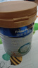 美素佳儿（Friso）皇家幼儿配方奶粉 3段（1-3岁幼儿适用）800g 乳铁蛋白 (新国标) 实拍图