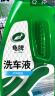 龟牌（Turtle Wax）硬壳盾高泡洗车水蜡汽车清洁剂去污上光洗车液 1.25L G-400804 实拍图