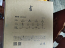 吉普号【现货】金奖405蛮润饼茶 25年春茶 头春头采古树普洱龙珠茶 茶叶 2025年饼2提装送1片加茶针 实拍图