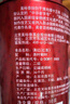 吴裕泰茶叶红茶云南裕泰滇红50g/罐 实拍图