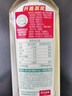 农夫山泉 【新品尝鲜】东方树叶陈皮白茶500ml*1瓶无糖茶饮料0糖0脂0卡 实拍图