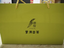 羽信 绿茶雀舌特级2025新茶叶120g雅安蒙顶山四川毛尖独立小包礼盒 金奖雀舌伴手茶礼 实拍图