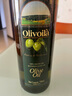 欧丽薇兰 Olivoila 食用油 压榨纯正橄榄油 750ml 实拍图