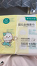全棉时代婴儿棉柔巾100%纯棉干湿两用面巾洗脸巾成人可用100抽*6包 实拍图