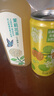 农夫山泉 东方树叶茉莉花茶500ml*15瓶 0糖0脂0卡无糖茶饮料 礼盒 实拍图