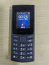 NOKIA新105 4G 全网通移动联通电信 老人老年按键直板学生儿童备用戒网手机 双卡双待  黑色 实拍图