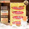 青食特制钙奶饼干1.2kg(大礼包) 早餐代餐中华老字号青岛特产零食 实拍图
