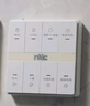 雷士（NVC）国家补贴风暖变频超薄浴霸浴室取暖器暖风照明排气一体卫生间Y346 实拍图