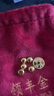领丰金（LING FENG GOLD）AU9999黄金豆豆足金投资金豆子送女友送妈妈送小孩礼物储备金摆件 1g 实拍图