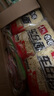 寿桃港式车仔面(12包装)经典四口味香港方便面拌面泡面速食整箱2460g 实拍图