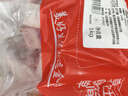 金锣猪带皮五花肉块2斤国产冷冻带皮五花肉猪肉生鲜烧烤食材 实拍图