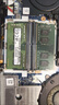 联想（Lenovo）32GB DDR4 3200 笔记本内存条   实拍图