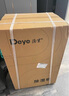 德业（Deye）除湿机/抽湿机 除湿量12升/天 家用轻音吸湿器地下室干燥机干衣机 低功耗 手机智控DYD-E12A3 实拍图