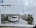 惠普（HP）M232dw 自动双面无线激光黑白打印机 学生家用一体机 高速高效（低成本 体积小）(跃系列） 实拍图